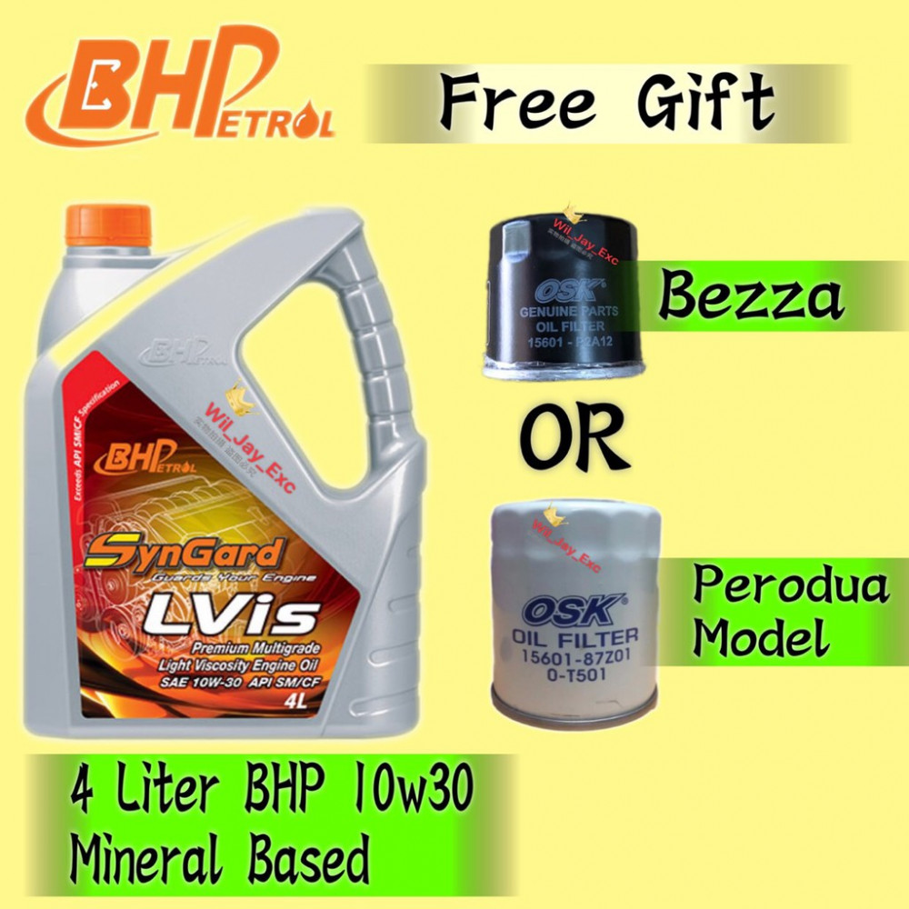 BHP 4 LITER 10W30 SYNGARD LVIS FREE GIFT OIL FILTER