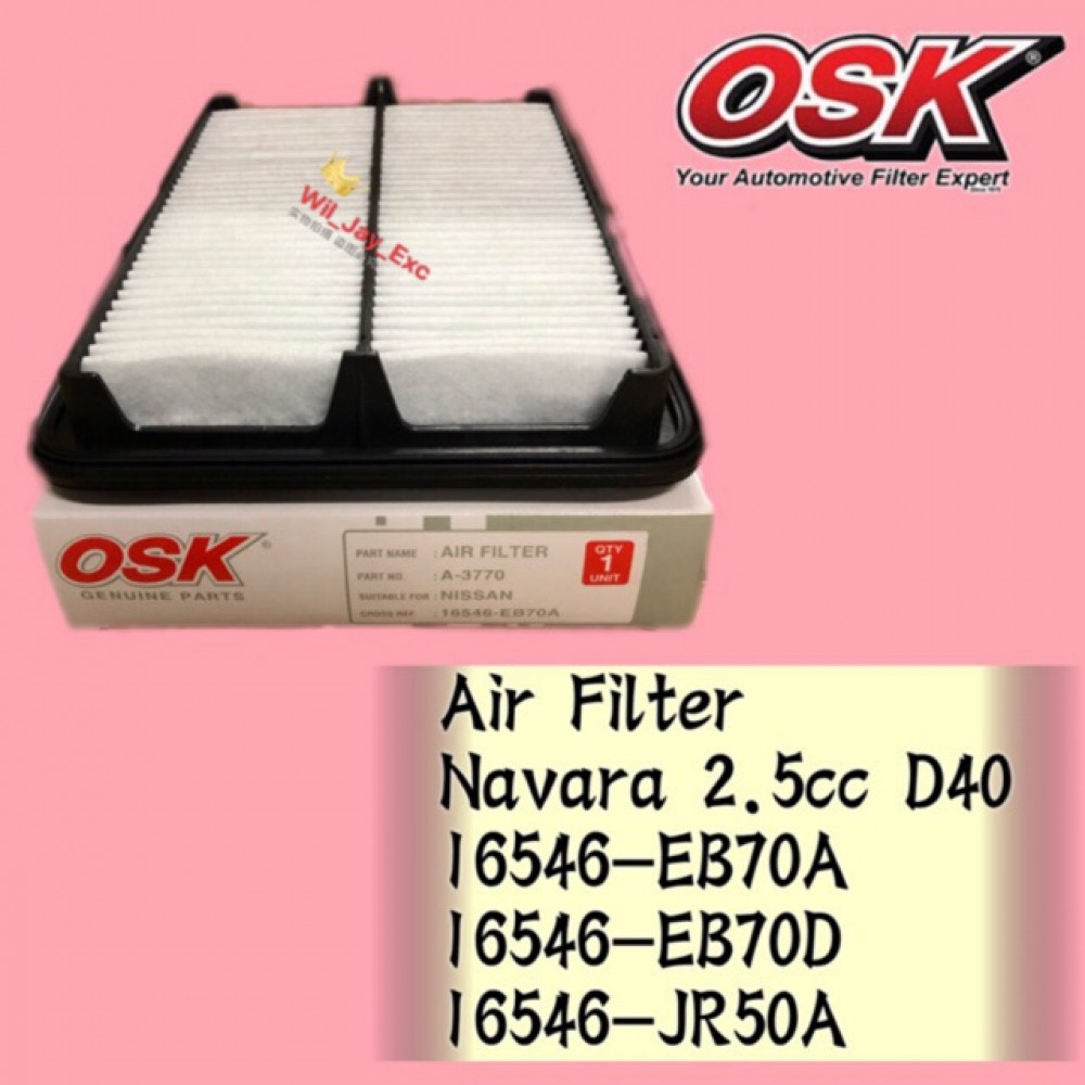 OSK AIR FILTER NISSAN NAVARA 2.5CC D40 ,3.0CC A-N3770 (6546-EB70A)