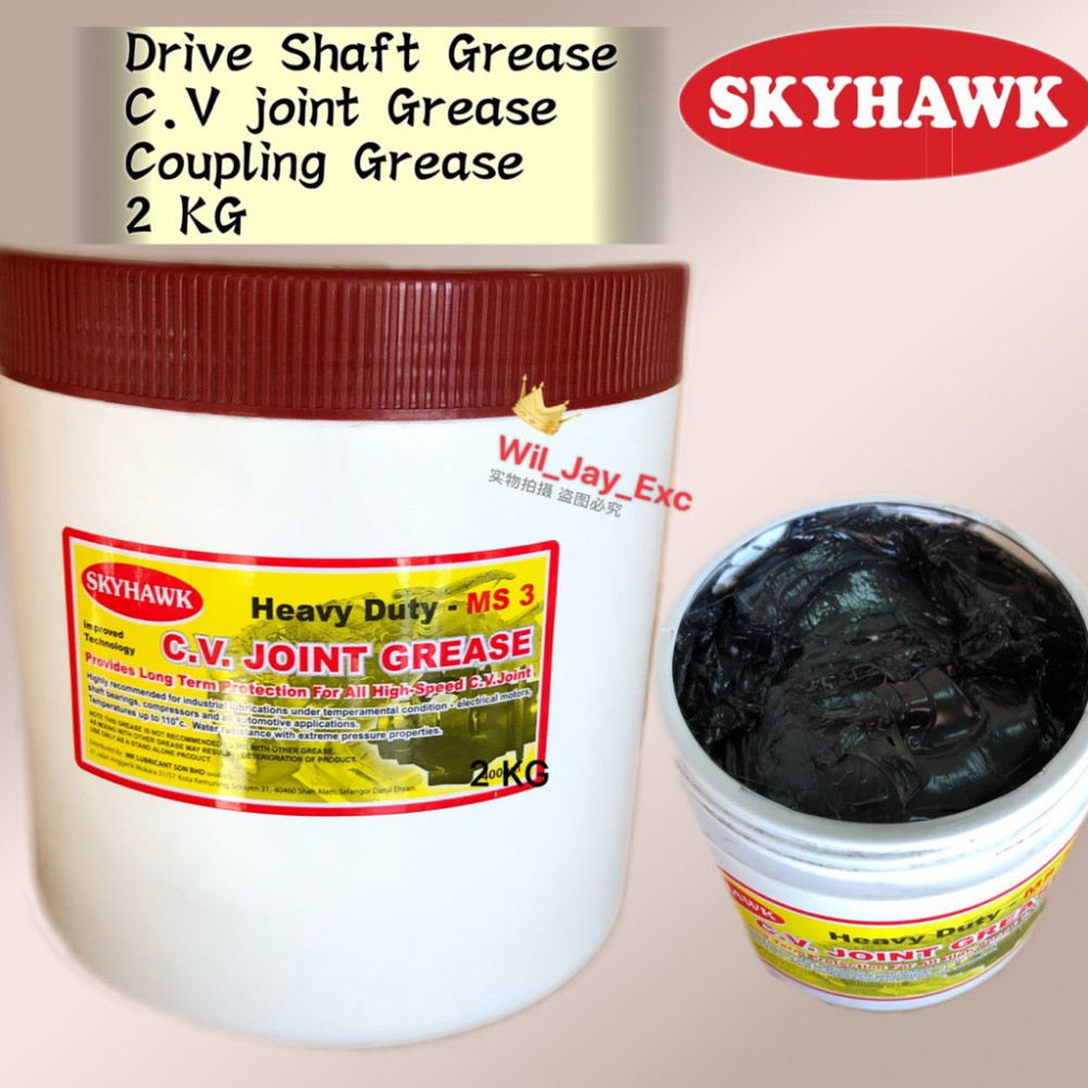 2KG SKYHAWK DRIVE SHAFT GREASE, CV JOINT GREASE, COUPLING JOINT GREASE 2KG SKYHAWK DRIVE SHAFT GREASE, CV JOINT GREASE, COUPLING JOINT GREASE