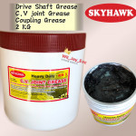 2KG SKYHAWK DRIVE SHAFT GREASE, CV JOINT GREASE, COUPLING JOINT GREASE