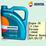 REPSOL 10W40 ELITE FORMULA ENGINE OIL 4 LITER