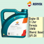 REPSOL 10W30 3 LITER ELITE TECH ENGINE OIL