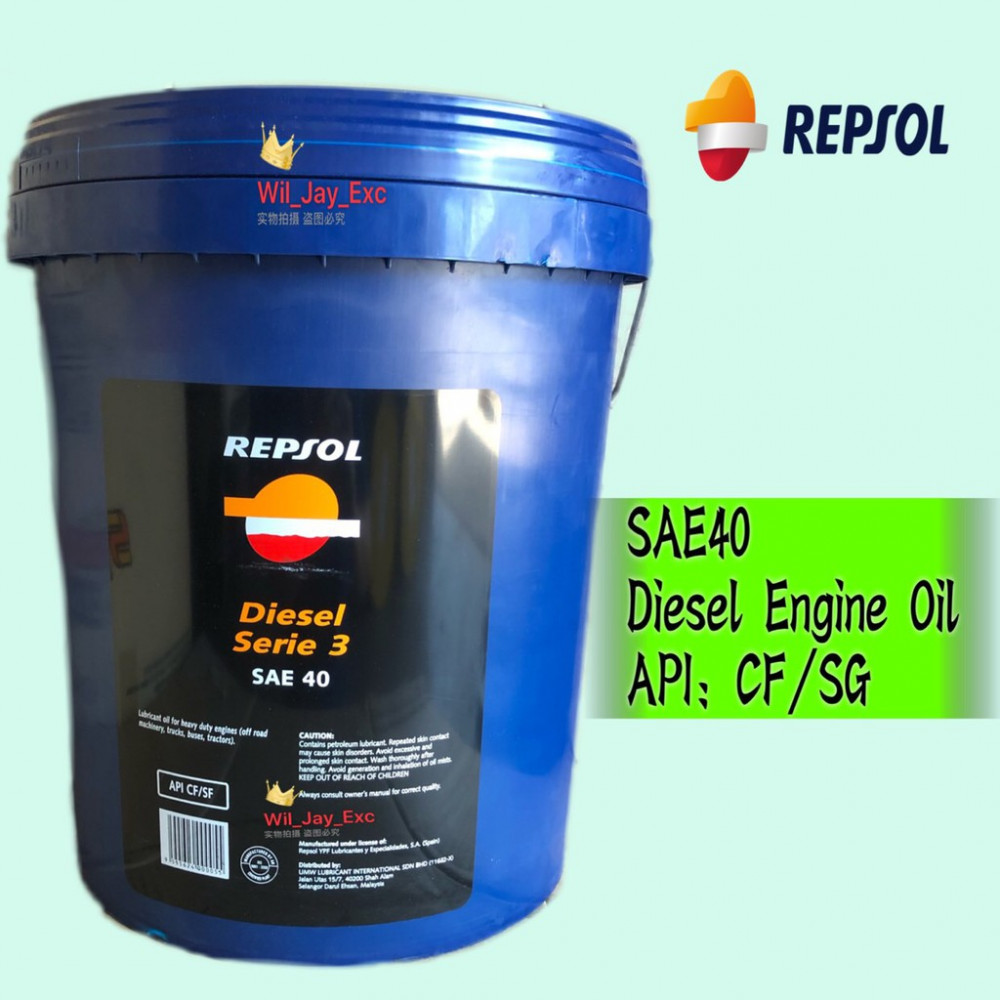 18 LITER REPSOL SAE40 DIESEL ENGINE OIL