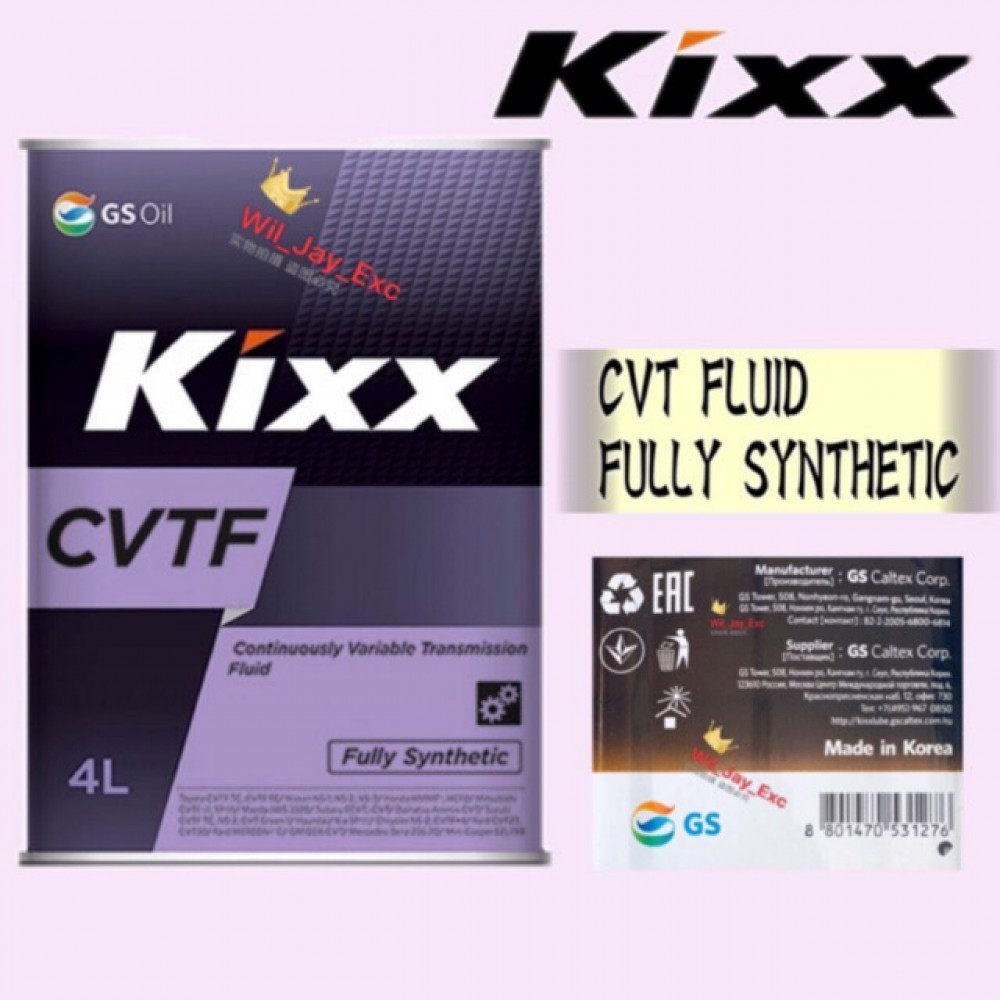 4 LITER KIXX CVTF FULLY SYNTHETIC (Continuously Variable Transmissions Fluid)CVT 4 LITER KIXX CVTF FULLY SYNTHETIC (Continuously Variable Transmissions Fluid)CVT