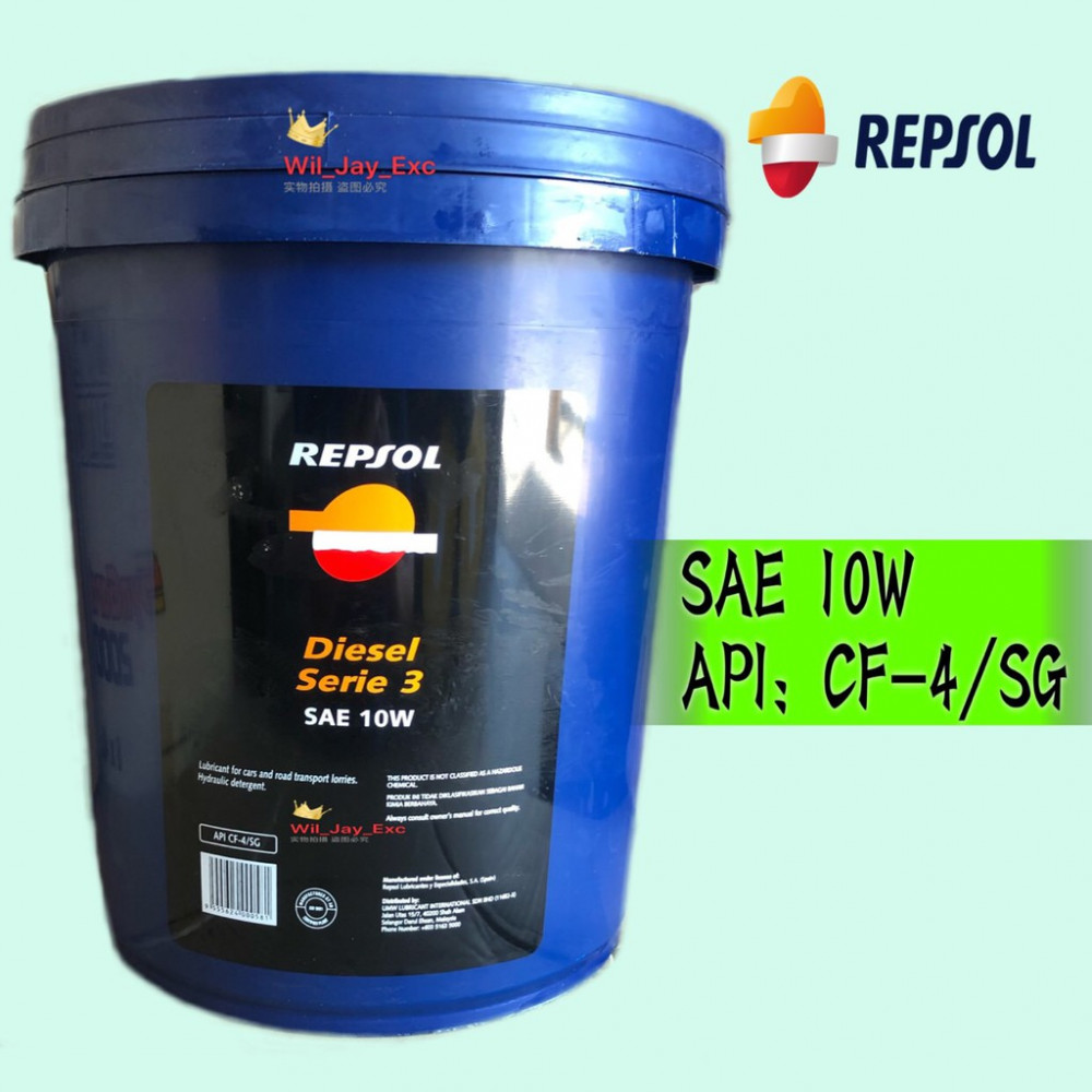 18 LITER REPSOL SERIES 3 SAE 10W ENGINE OIL, HYDRAULIC OIL