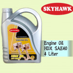 4 LITER SKYHAWK HDX SAE40 ENGINE OIL SAE 40