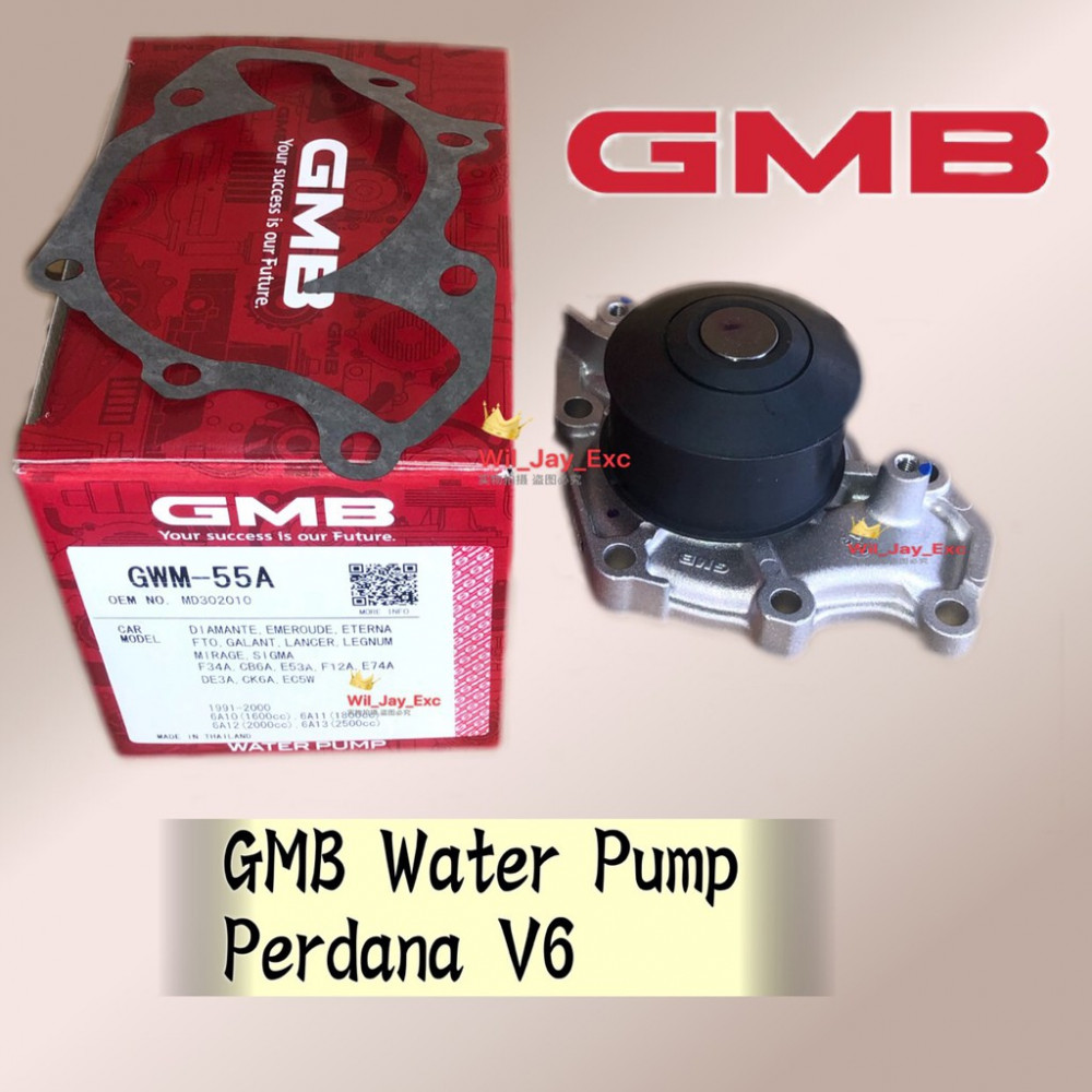 GMB GWM-55A PROTON PERDANA V6 WATER PUMP GMB GWM-55A PROTON PERDANA V6 WATER PUMP