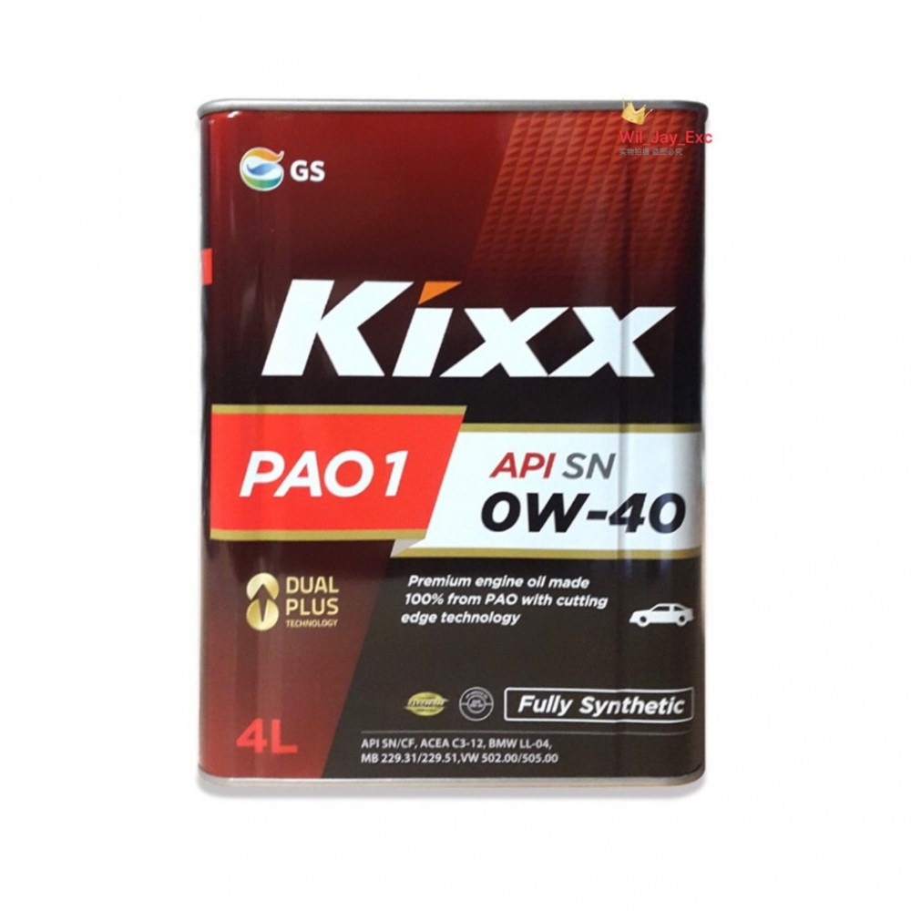 4 LITER KIXX PAO 1 0W40 ENGINE OIL FULLY SYTHENTIC