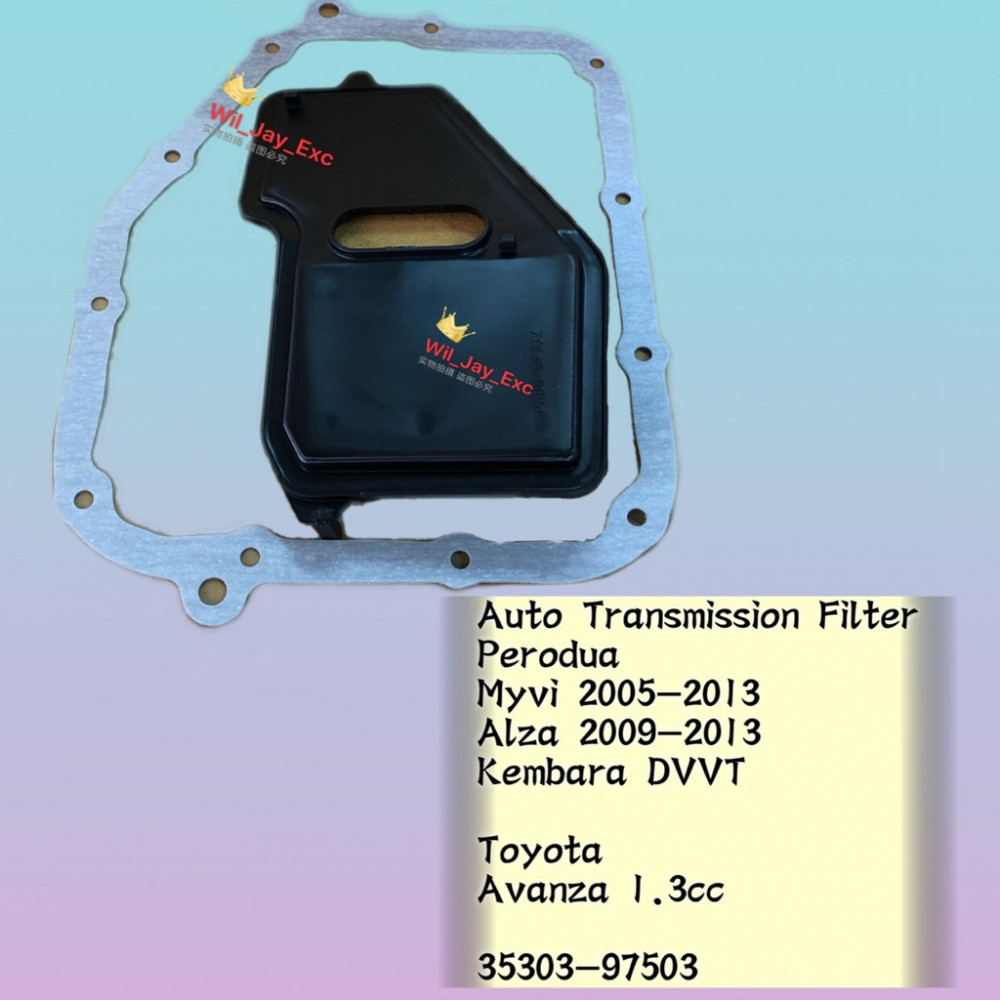 AUTO FILTER 35303-97503 MYVI,ALZA,KEMBARA DVVT,AVANZA AUTO TRANMISSION FILTER WITH GASKET AUTO FILTER 35303-97503 MYVI,ALZA,KEMBARA DVVT,AVANZA AUTO TRANMISSION FILTER WITH GASKET