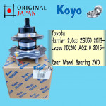 TOYOTA HARRIER ZSU60 2.0CC, LEXUS NX200 AGZ10 REAR WHEEL BEARING 2WD KOYO JAPAN