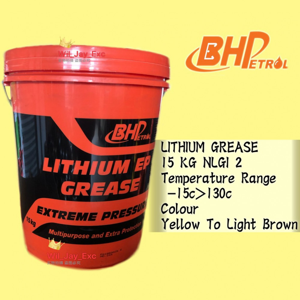 BHP 15 KG LITHIUM EP GREASE MULTIPURPOSE EXTREME PRESSURE 15KG BHP 15 KG LITHIUM EP GREASE MULTIPURPOSE EXTREME PRESSURE 15KG