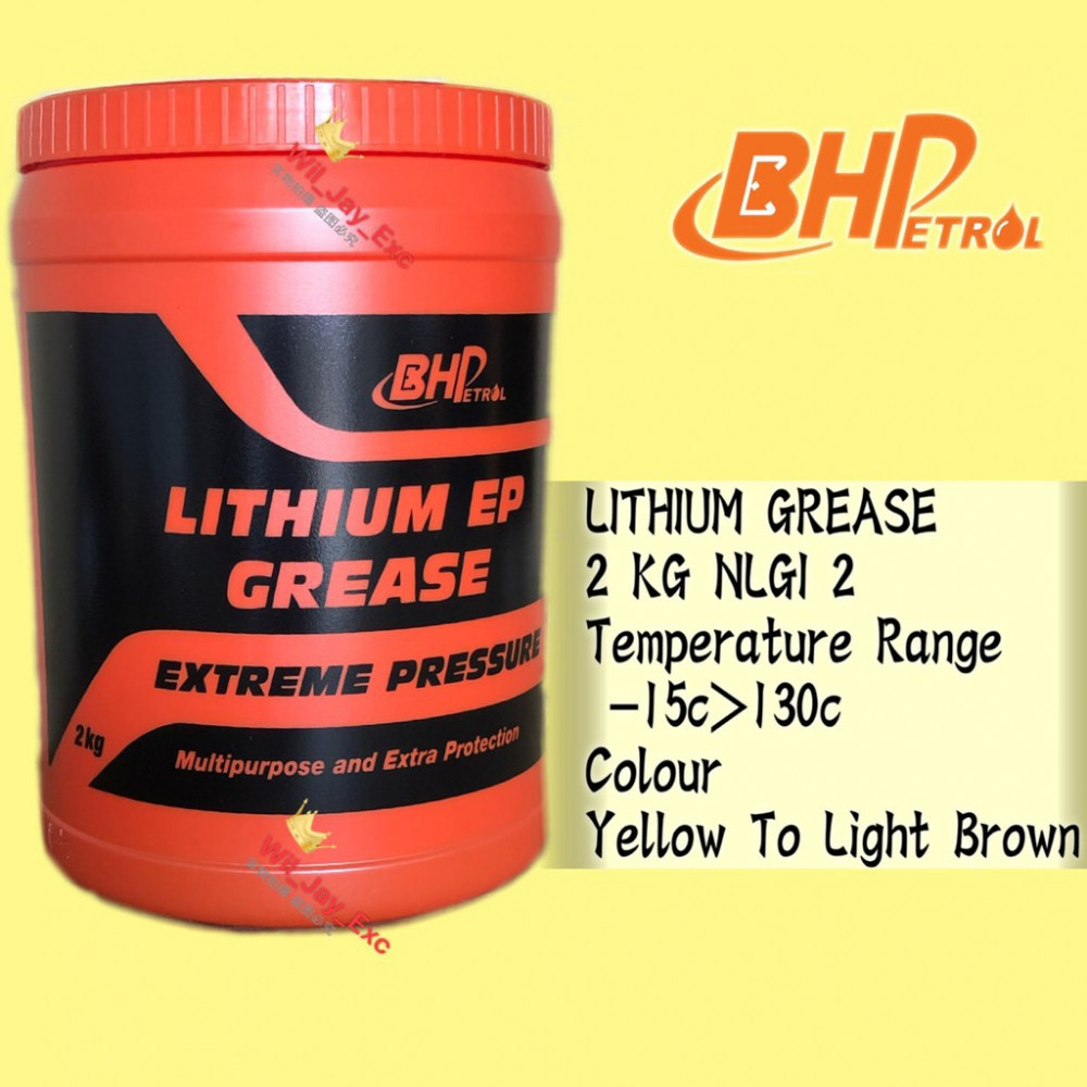 BHP 2 KG LITHIUM EP GREASE MULTIPURPOSE EXTREME PRESSURE 2KG BHP 2 KG LITHIUM EP GREASE MULTIPURPOSE EXTREME PRESSURE 2KG