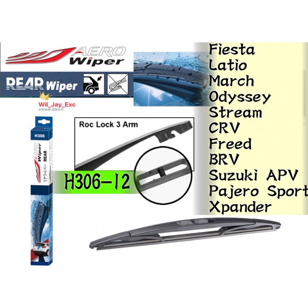 AERO REAR WIPER, WINDSCREEN WIPER BLADE H306-12" SUBARU XV