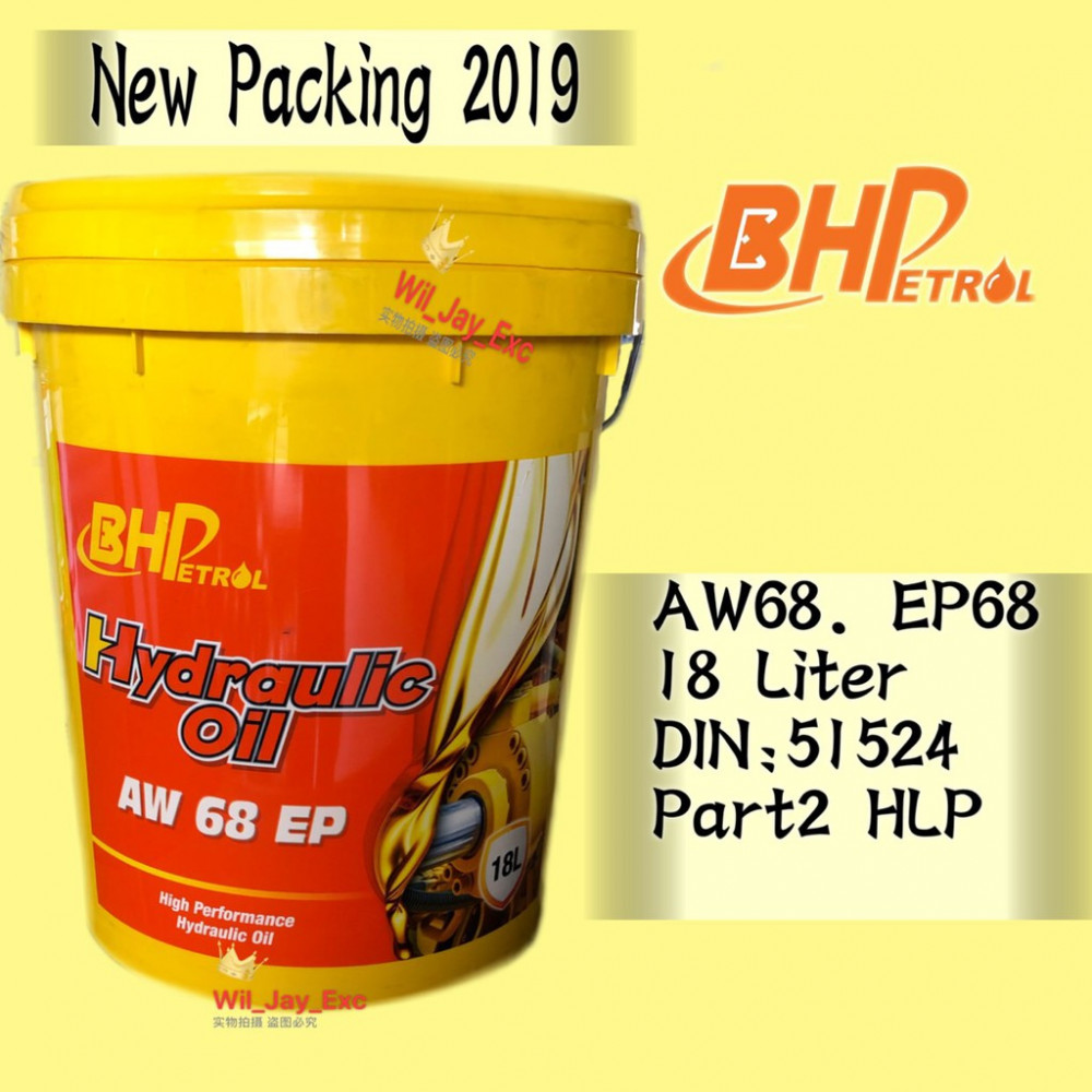 18 LITER BHP AW68 EP68 HYDRAULIC OIL 18 LITER BHP AW68 EP68 HYDRAULIC OIL