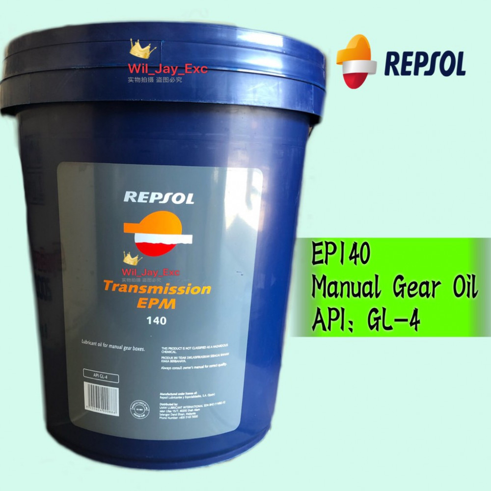 18 LITER REPSOL EP140 EP 140 MANUAL GEAR OIL (GL-4) 18 LITER REPSOL EP140 EP 140 MANUAL GEAR OIL (GL-4)