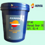 18 LITER REPSOL EP140 EP 140 MANUAL GEAR OIL (GL-4)