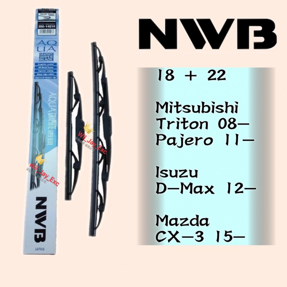 NWB GRAPHITE WIPER BLADE AQUA JAPAN (18"+22")(TRITON,D-MAX) NWB GRAPHITE WIPER BLADE AQUA JAPAN (18"+22")(TRITON,D-MAX)