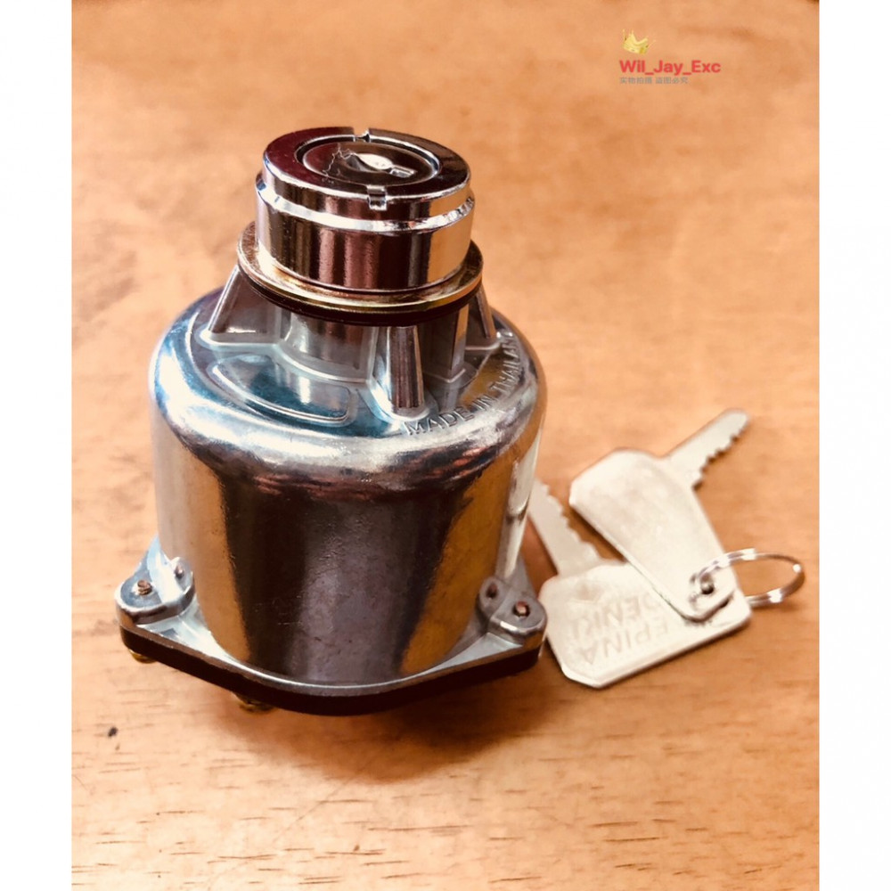 IGNITION STARTER SWITCH FOR EXCAVATOR IGNITION STARTER SWITCH FOR EXCAVATOR