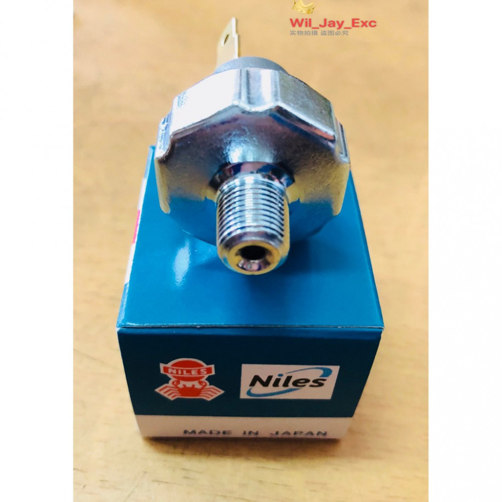 NILE Heavy Duty Universal Low Oil Pressure Switch