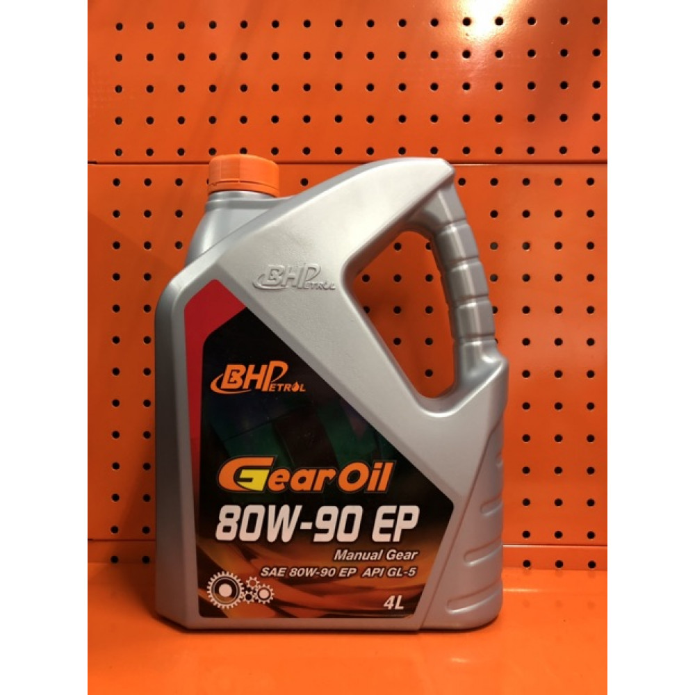 BHP 4 LITER 80W90 MULTIGRADE (GL5) MANUAL GEAR OIL