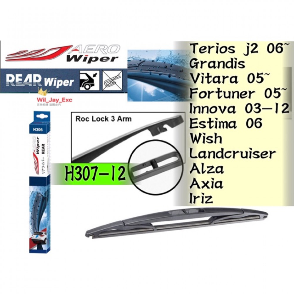 AERO H30712 REAR WIPER ALZA,AXIA,IRIZ,WISH,INNOVA,ESTIMA,FORTUNER