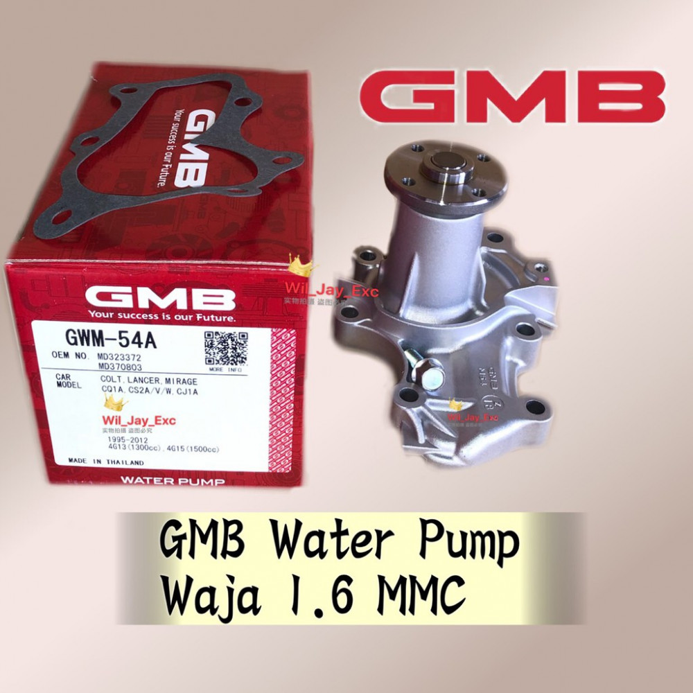 GMB GWM54A WAJA 1.6 MMC WATER PUMP