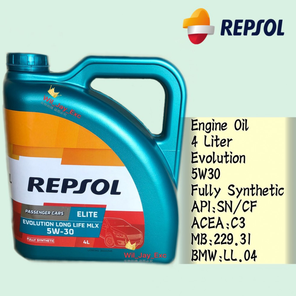 REPSOL 5W30 ELITE EVOLUTION LONG LIFE MLX FULLY SYNTHETIC ENGINE OIL 4 .