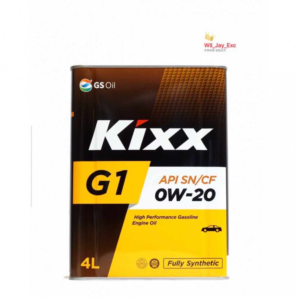 4 LITER KIXX G1 0W20 ENGINE OIL FULLY SYHTHENTIC