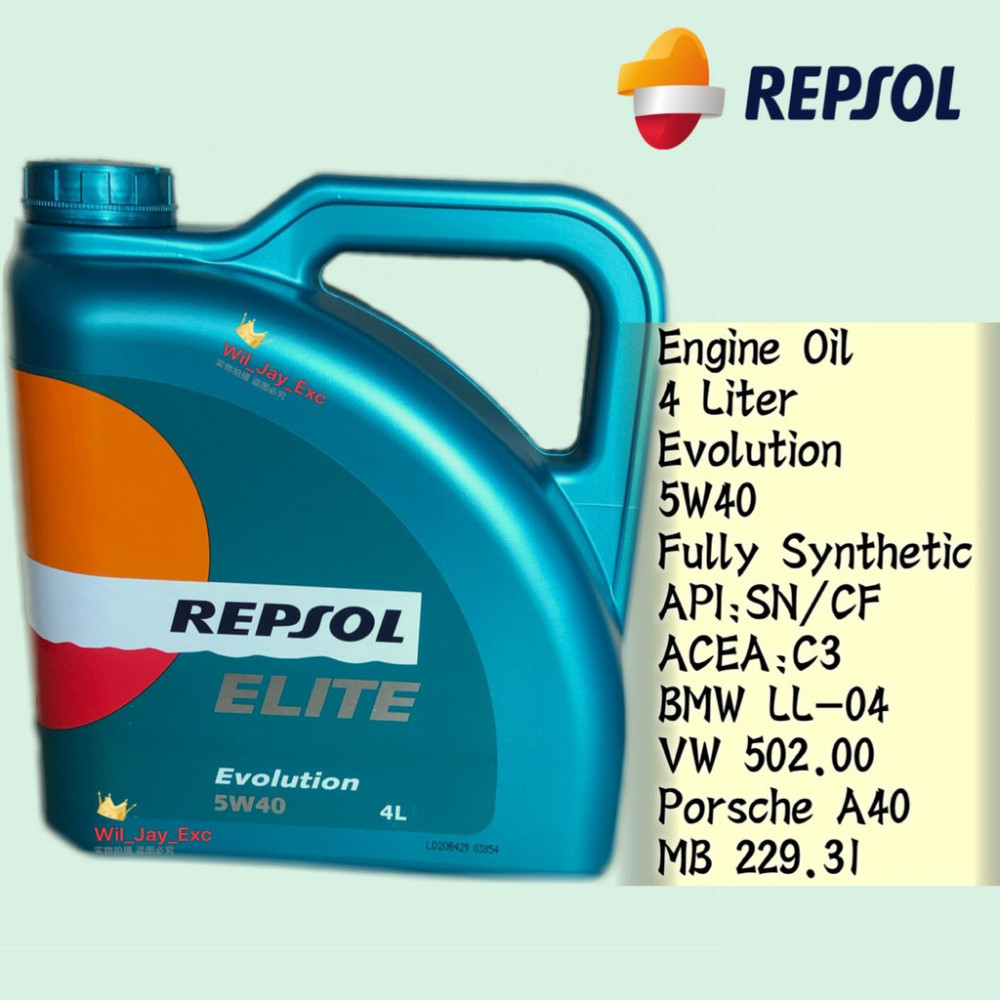 REPSOL 5W40 ELITE EVOLUTION FULLY SYNTHETIC 4 LITER