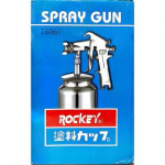 Rockey Suction Spray Gun Paint Gun 750 ml