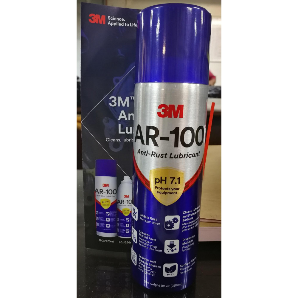 3M AR 100 Anti Rust Lubricant Spray