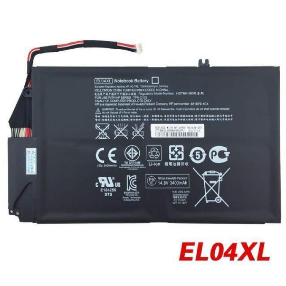 HP Envy 4-1035 1035tu 1009tu 1038tx 4-1124tu 1024tu 1040LA Battery HP Envy 4-1035 4-1035tu 4-1009tu 4-1038tx Battery