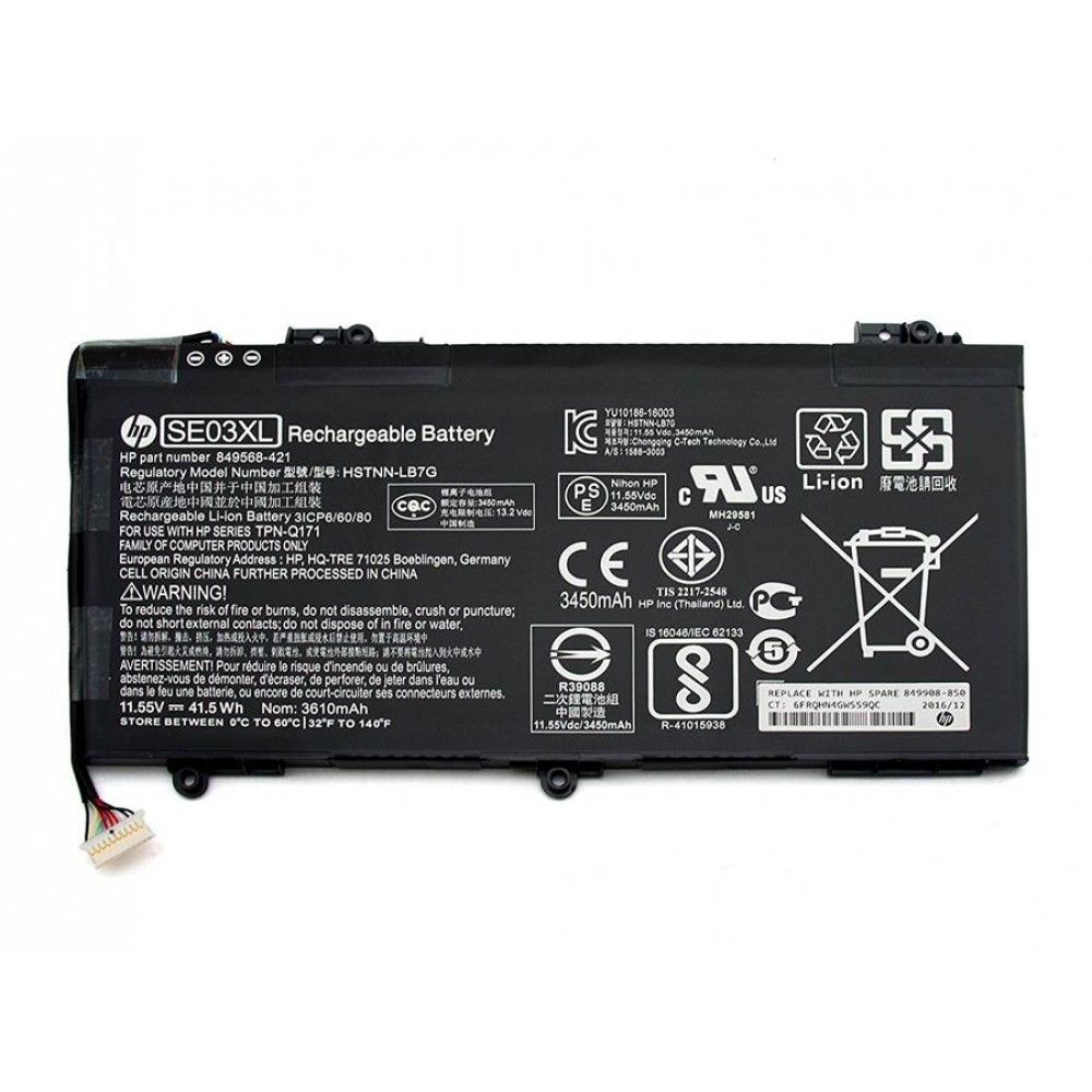 HP Pavilion 14-AL AL100 SE03XL TPN-Q171 Battery HP Pavilion 14-AL AL100 SE03XL TPN-Q171 Battery