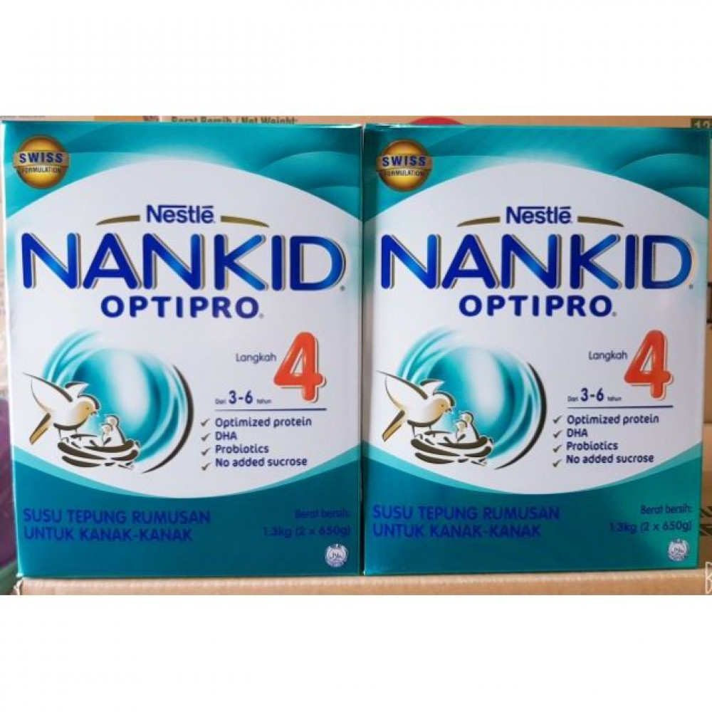 NANKID OPTIPRO step 4 1.3kg NANKID OPTIPRO step 4 1.3kg