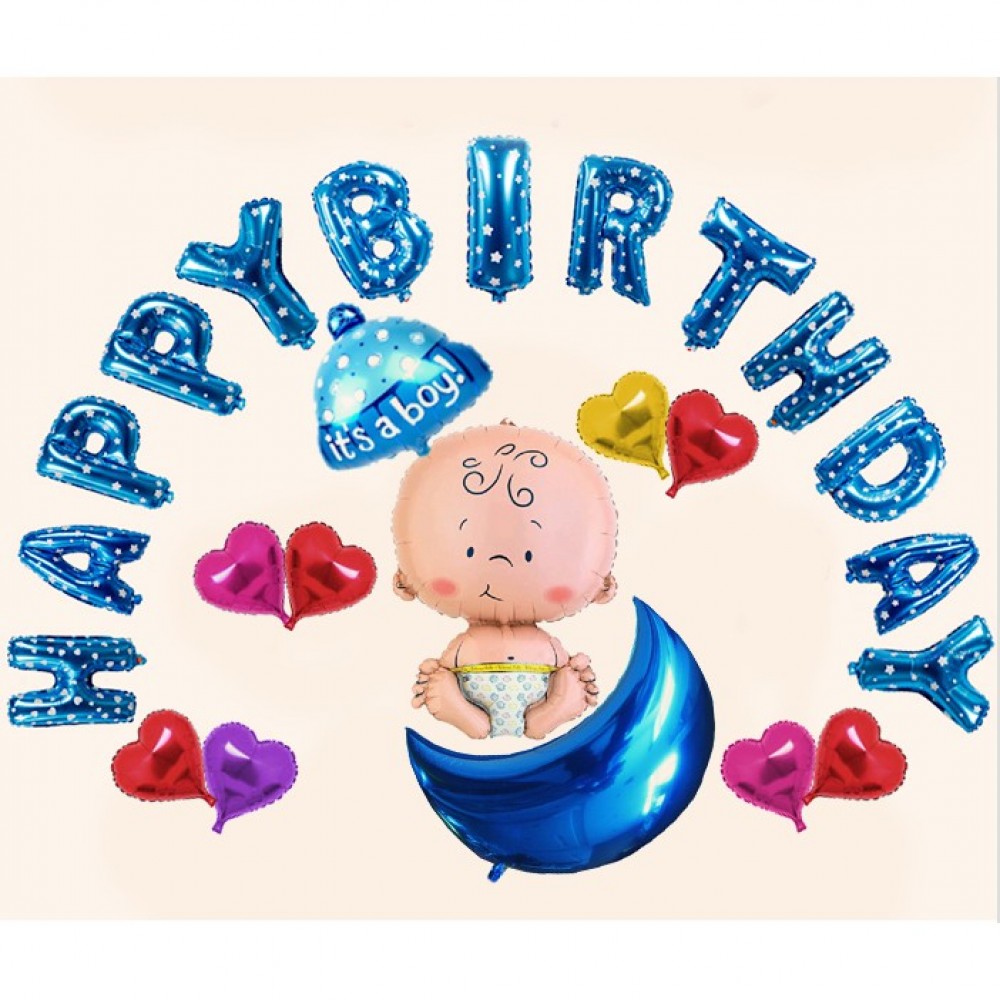 Happy Birthday Baby Boy Moon Party Decoration Balloon Set Happy Birthday Baby Boy Moon Party Decoration Balloon Set