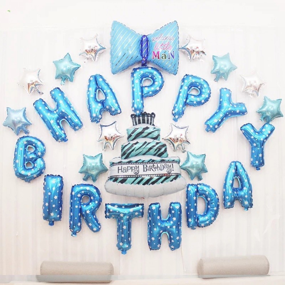 Happy Birthday Balloon Set Birthday Decoration Party Decoration For HIM Happy Birthday Balloon Set Birthday Decoration Party Decoration For HIM