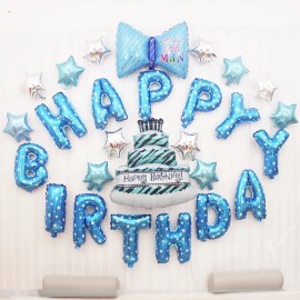 image of Happy Birthday Balloon Set Birthday Decoration Party Decoration For HIM