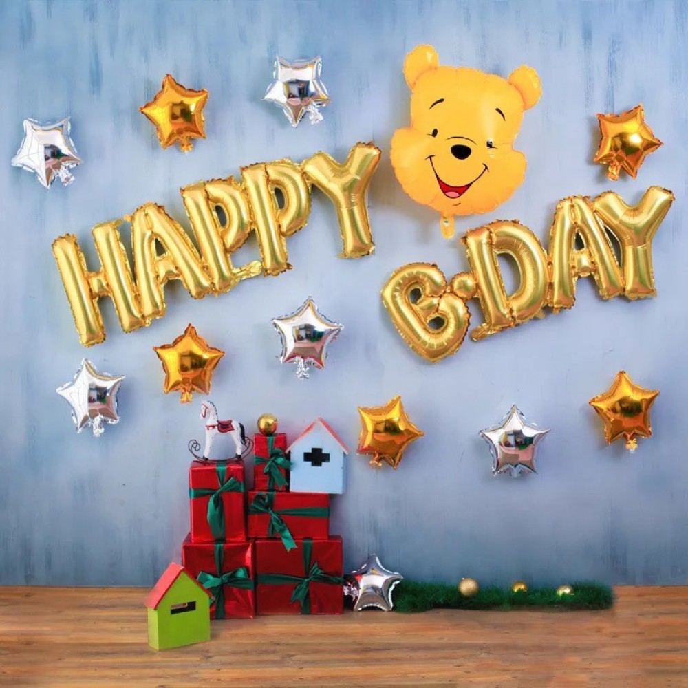 Winnie The Pooh Cartoon Happy Birthday Balloon Set Party