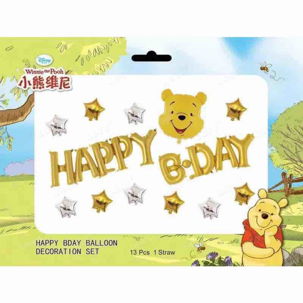 Winnie The Pooh Cartoon Happy Birthday Balloon Set Party