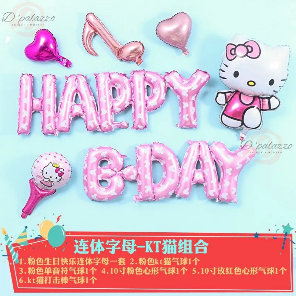 Hello Kitty Happy Birthday Party Decoration Balloon Set Hello Kitty Happy Birthday Party Decoration Balloon Set
