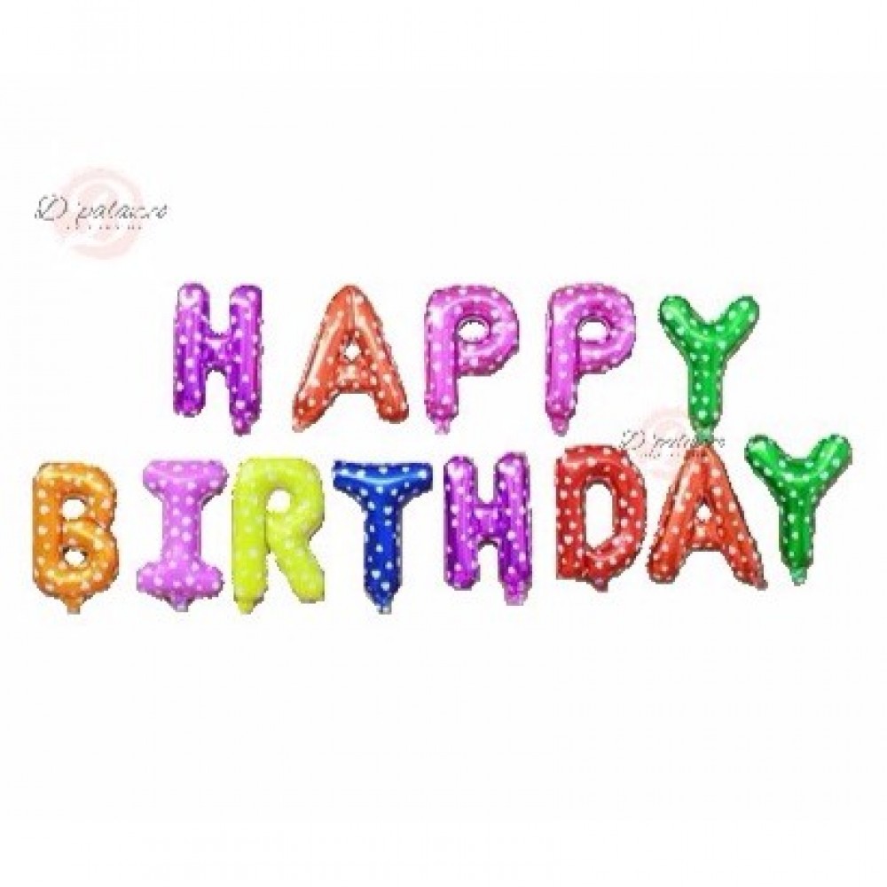 Happy Birthday Colourful Happiness Balloon Party Deco Foil Balloon Set Happy Birthday Colourful Happiness Balloon Party Deco Foil Balloon Set