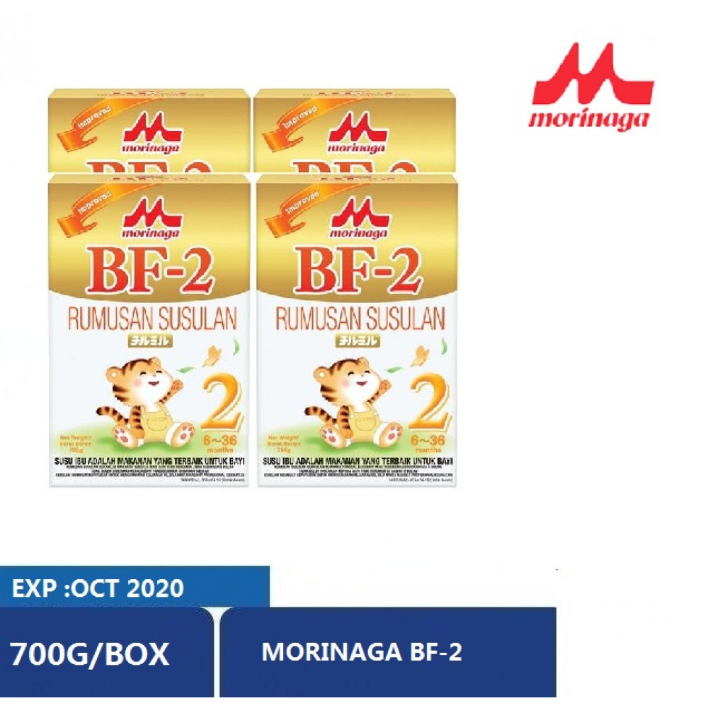 Morinaga BF-2 Follow Up Formula 700gX 4 boxes EXPIRY DATE DEC 2020 Morinaga BF-2 Follow Up Formula 700gX 4 boxes EXPIRY DATE DEC 2020