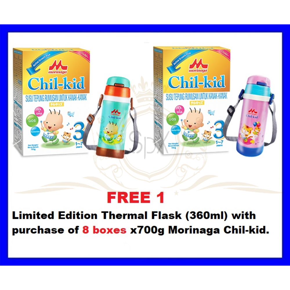 Morinaga Chil-kid 700G x8 boxes with free gift (TORA OR MORICHAN) Morinaga Chil-kid 700G x8 boxes with free gift (TORA OR MORICHAN)
