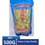 SNOW LOTUS SEEDS 雪莲子/皂角米 500G