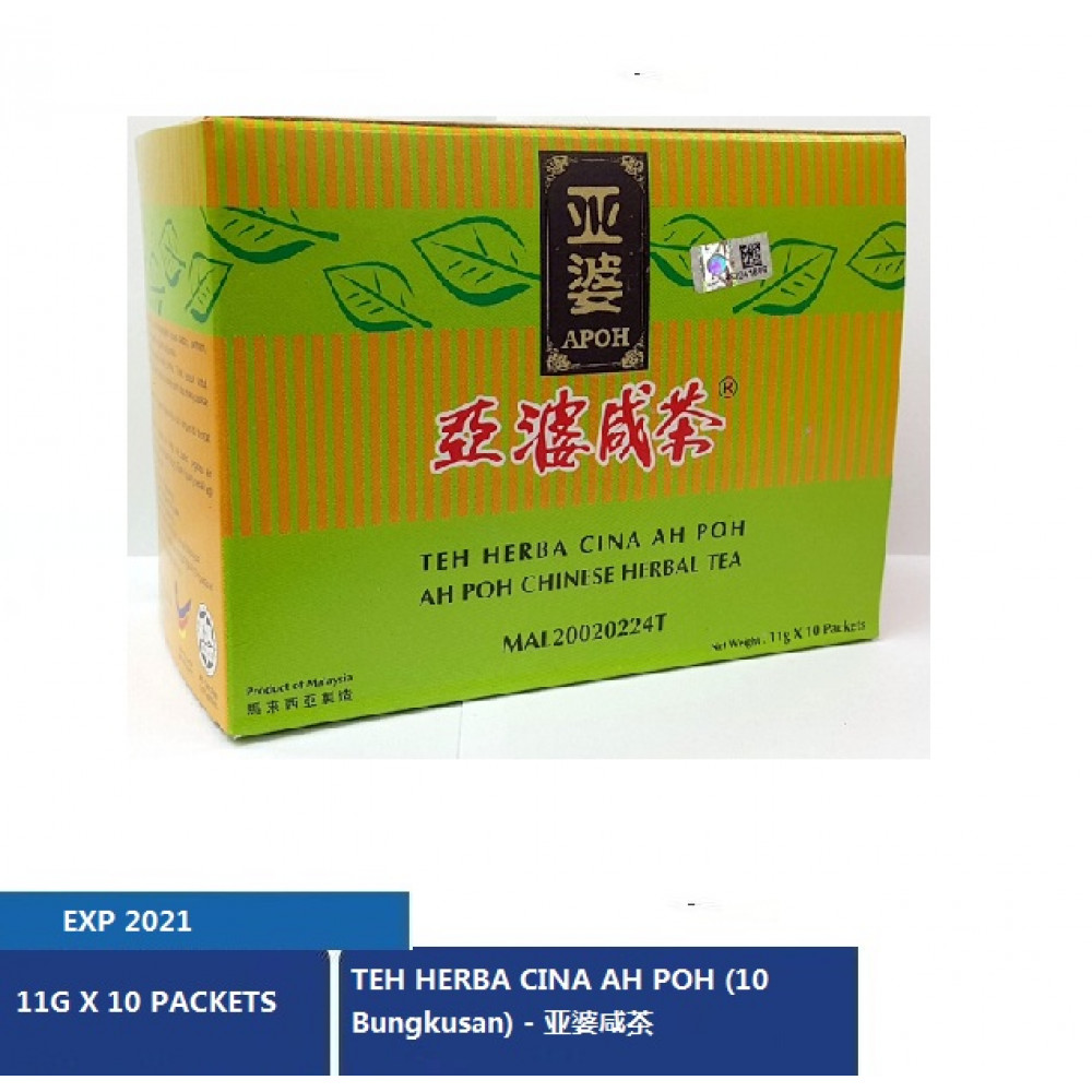 TEH HERBA CINA AH POH (10 Bungkusan) - 亚婆咸茶 (10包) TEH HERBA CINA AH POH (10 Bungkusan) - 亚婆咸茶 (10包)
