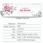 Horien Daily Colour Lens (10pcs/box )