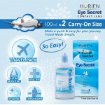 Horien Eye Secret Multi-Purpose Solution Travel Pack (100ml X 2)