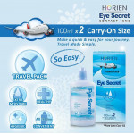 Horien Eye Secret Multi-Purpose Solution Travel Pack (100ml X 2)