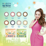 Horien Eye Secret 3 Months Disposable Color Contact Lens (2 pieces/box)