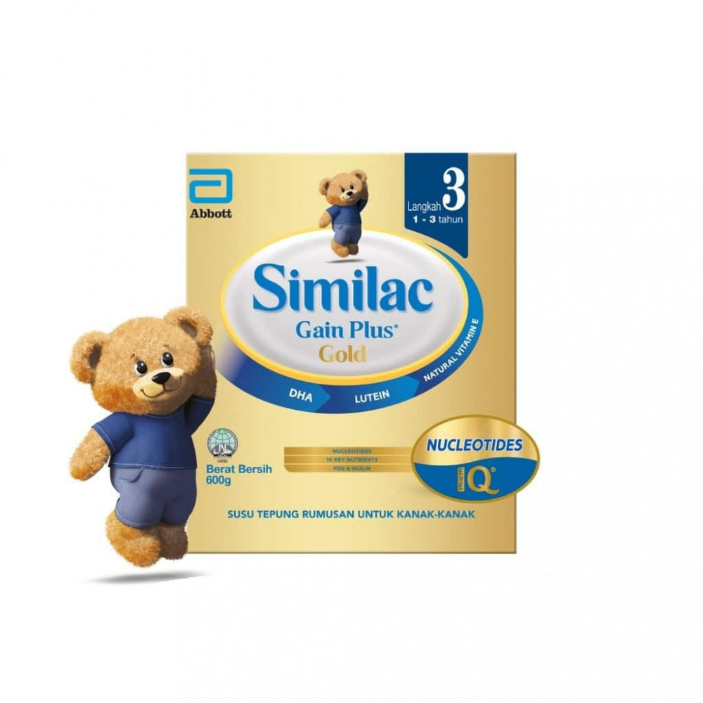 SIMILAC GAIN PLUS GOLD STEP 3 1.80kg